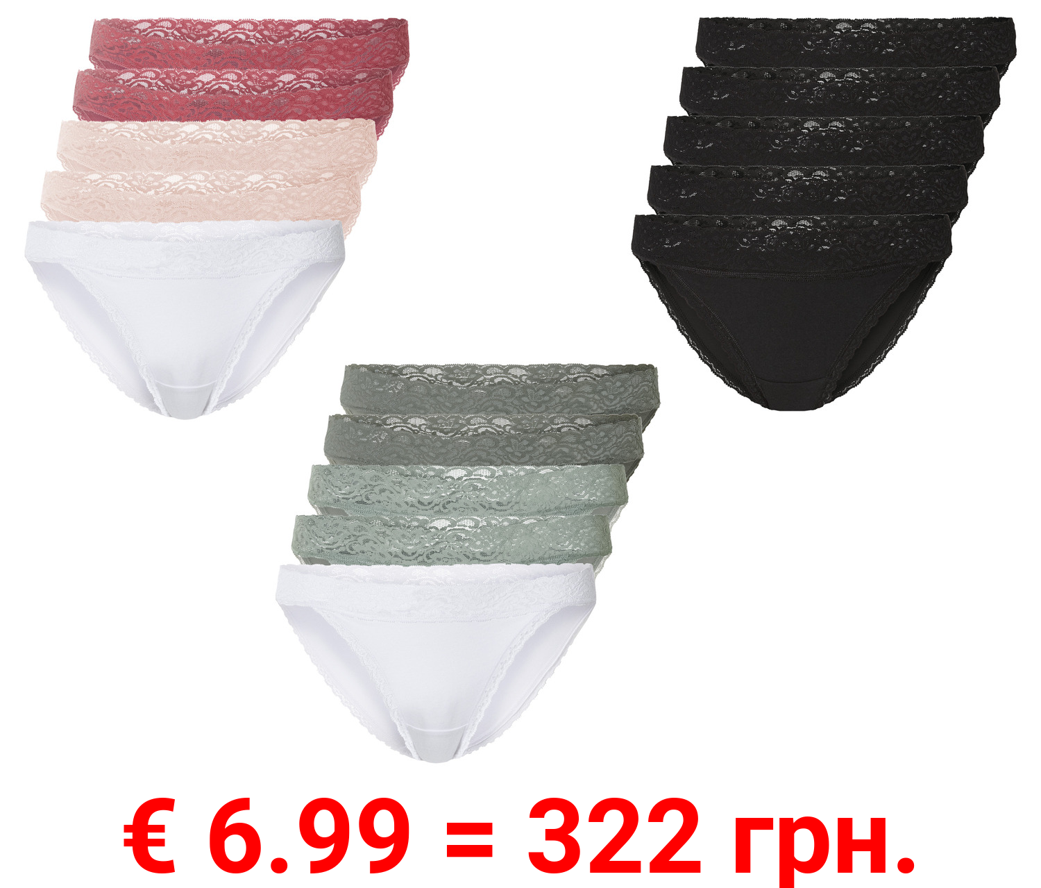 esmara® Damen Slips, 5 Stück, mit eleganter Spitze