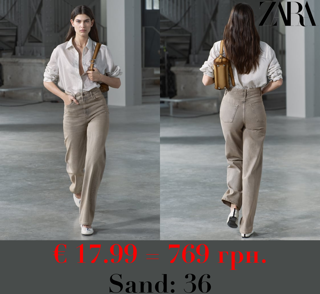 ZW COLLECTION WIDE-LEG HIGH-WAIST JEANS