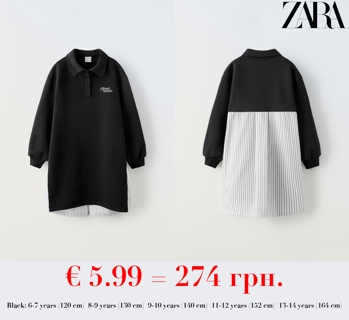 CONTRAST PLUSH DRESS WITH SLOGAN