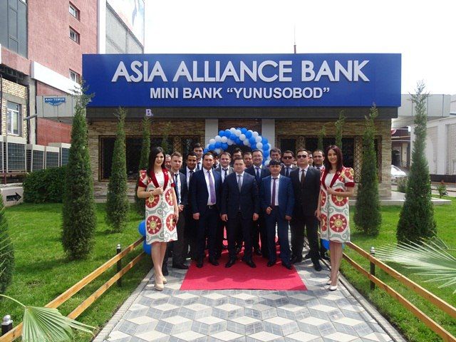 Asia alliance. АКБ Asia Alliance Bank. Asia Alliance Bank Ташкент. Asia Alliance Bank Фергана. Головной офис Азия Альянс банк.