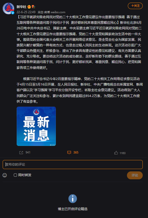 https://telegra.ph/file/abf9cdf8e34426a2d135f.png