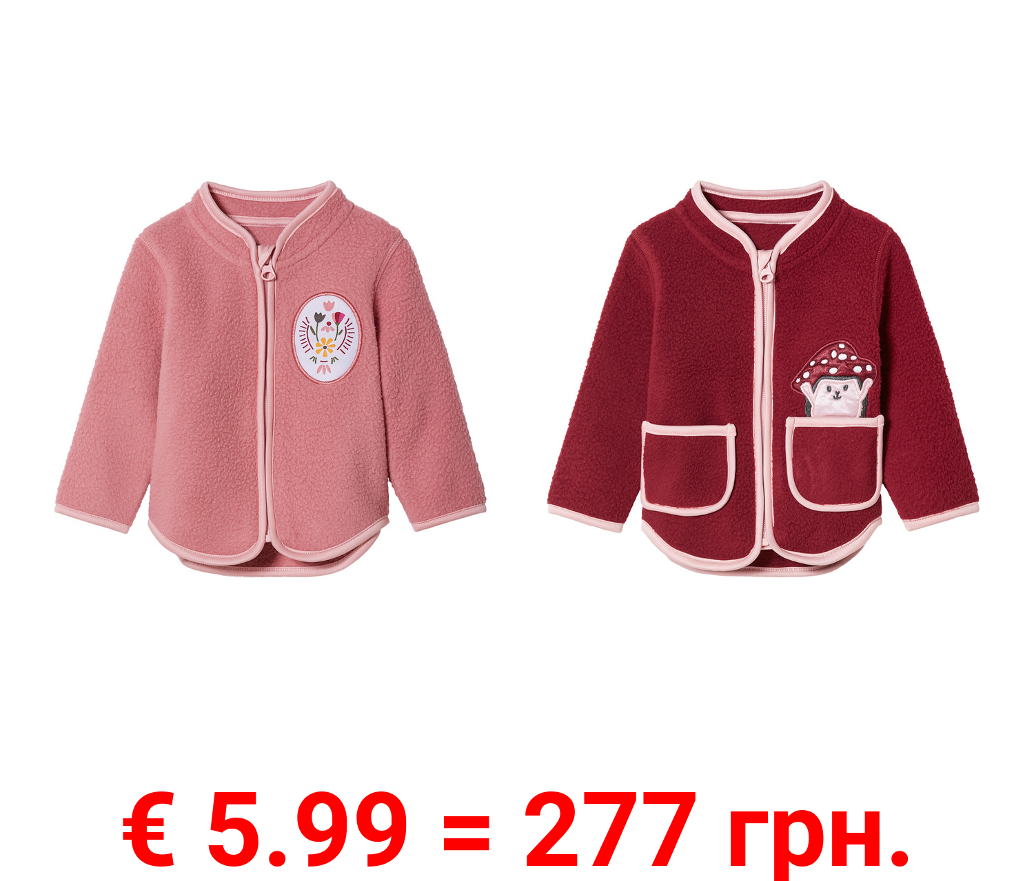 lupilu® Baby Fleecejacke mit abgerundetem Saum