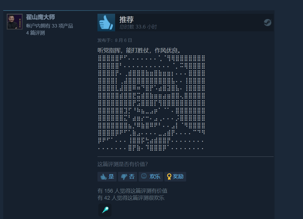https://telegra.ph/file/ac02a28d06d8aa0f5cffa.png