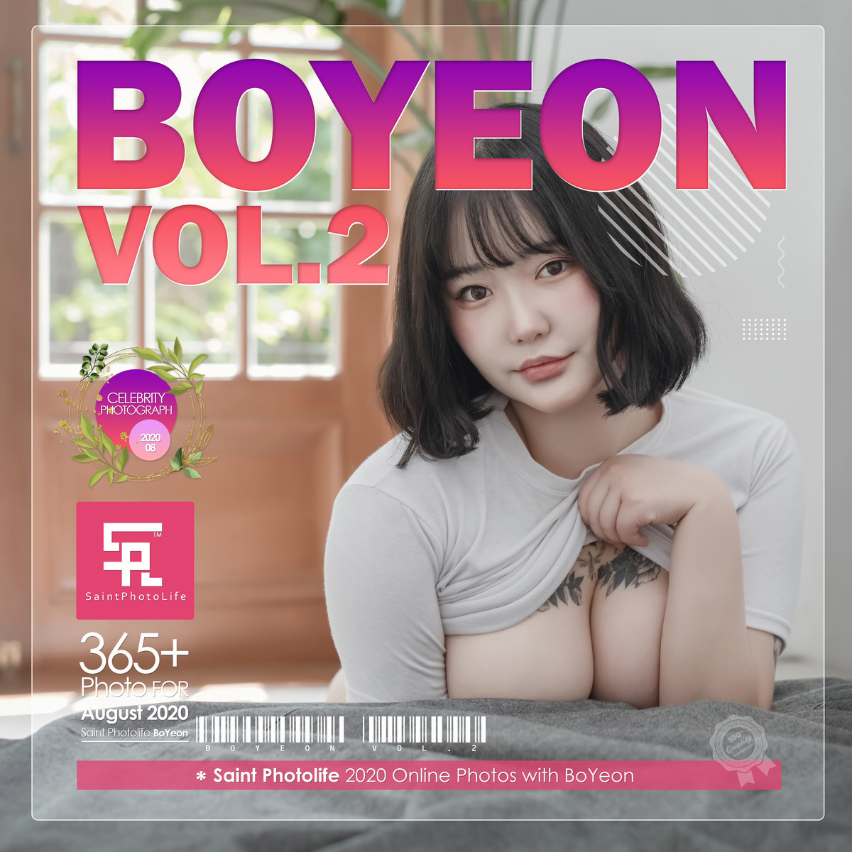 Jeon BoYeon 전보연, [SAINT Photolife] Vol.02 Tanuki 1