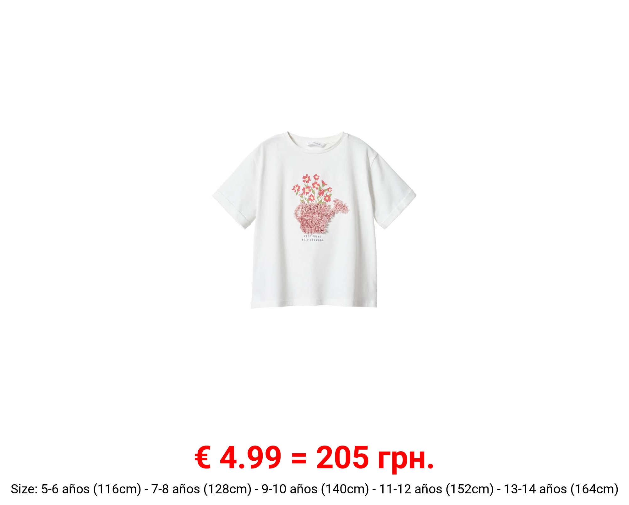 Camiseta algodón textura