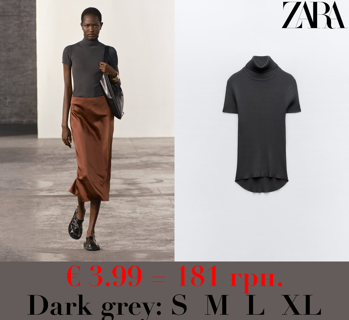 RIBBED FINE KNIT TOP