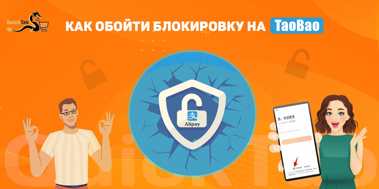 Как обойти блокировку телеграмма в казахстане на андроид фото 93