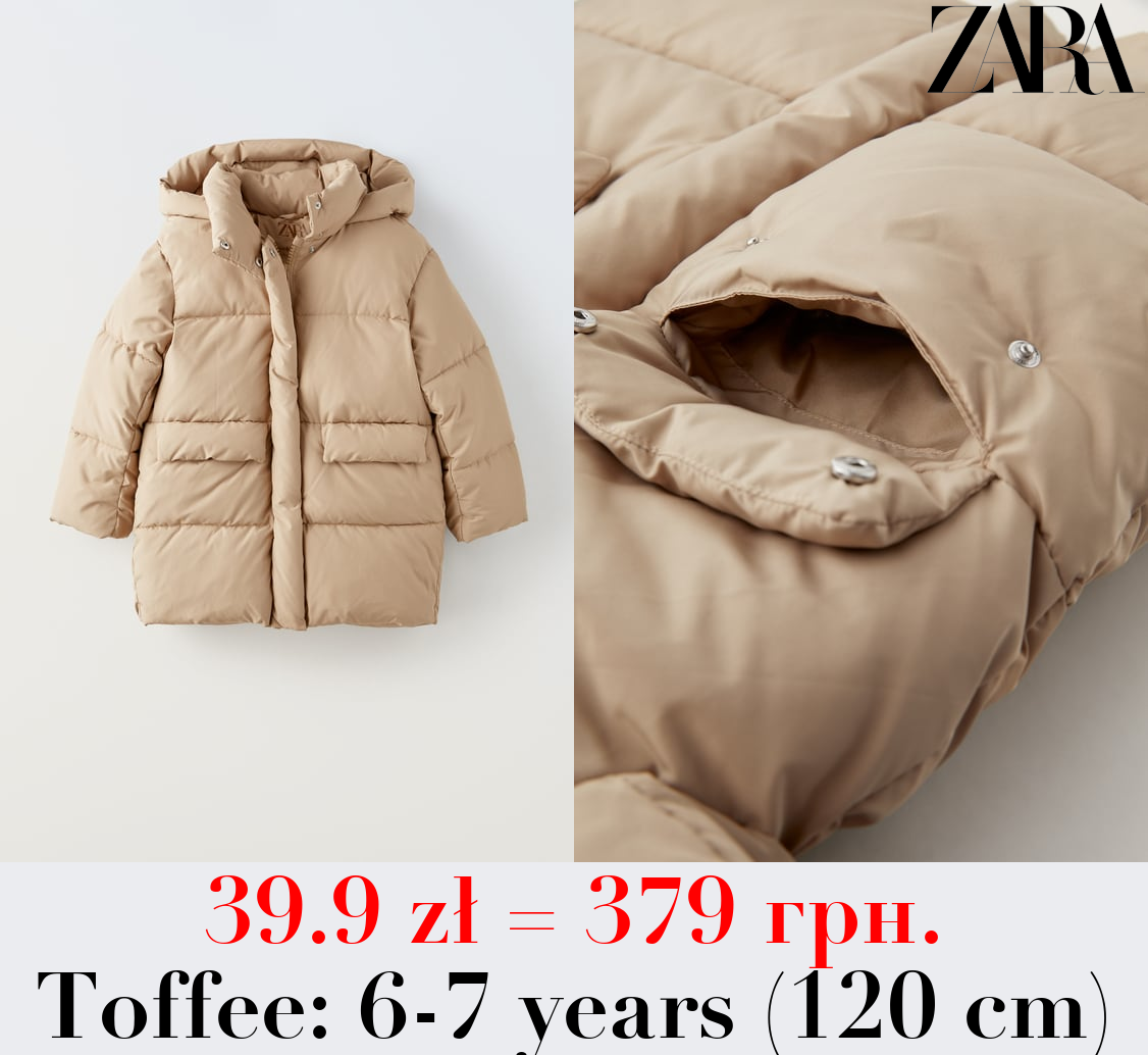 QUILTED COAT WITH FLAPS