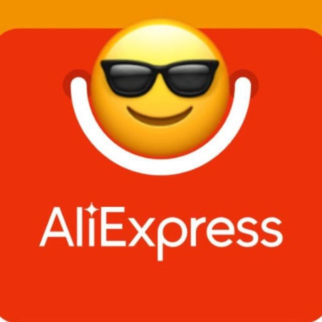 Фан але. ALIEXPRESS. Годнота с АЛИЭКСПРЕСС. Картинка ALIEXPRESS телеграм. ALIEXPRESS funny.