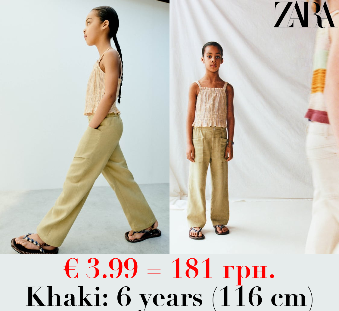 RAMIE BLEND TROUSERS WITH POCKETS