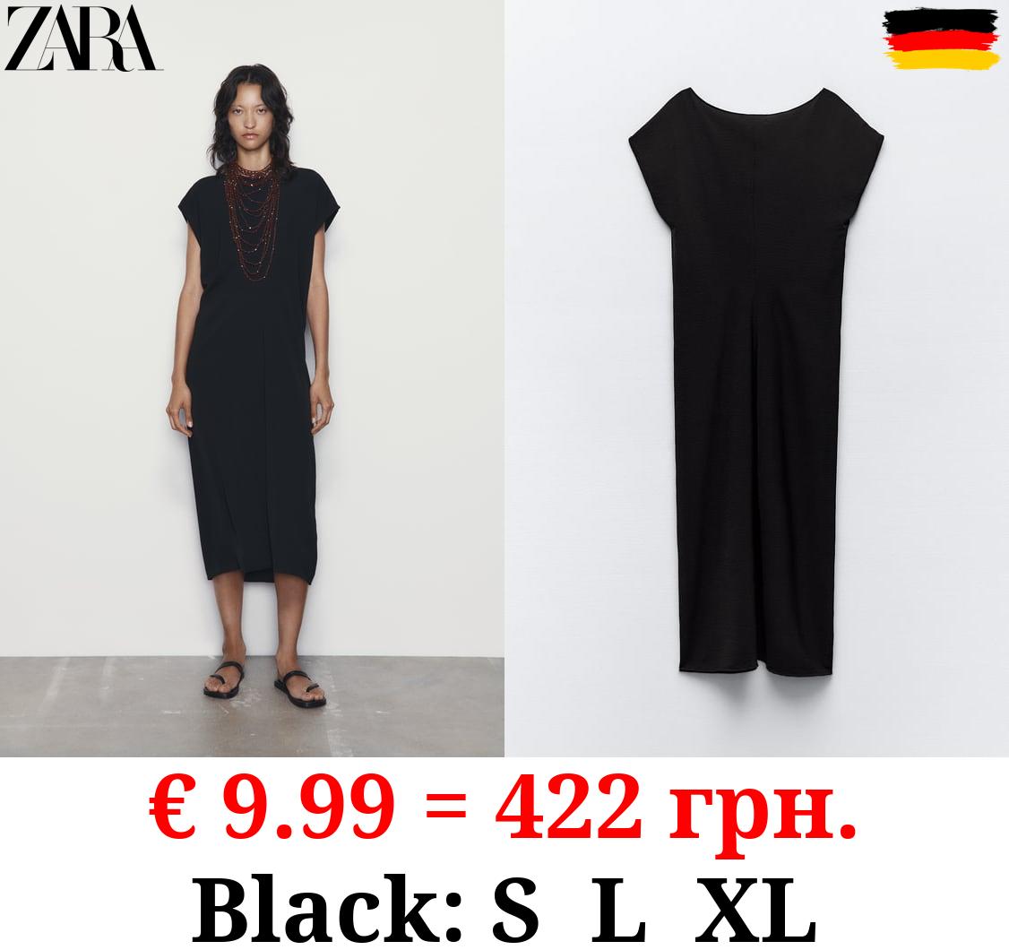 MINIMALIST T-SHIRT DRESS