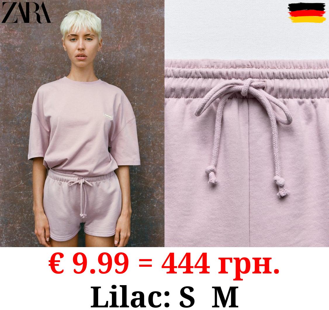 PANTONE™ PLUSH SHORTS