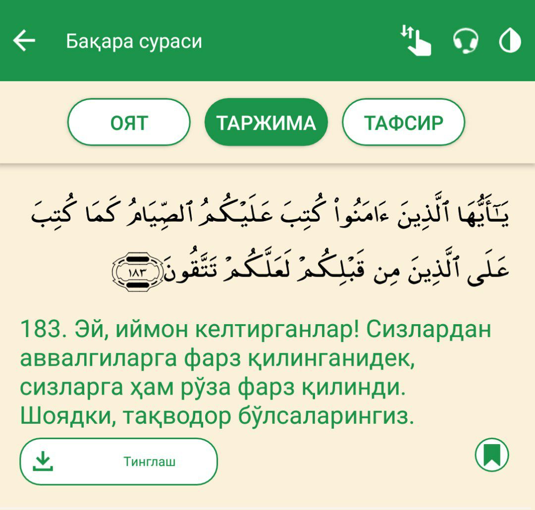 Qanday qilib ozingizni eshakda sikishingiz mumkin