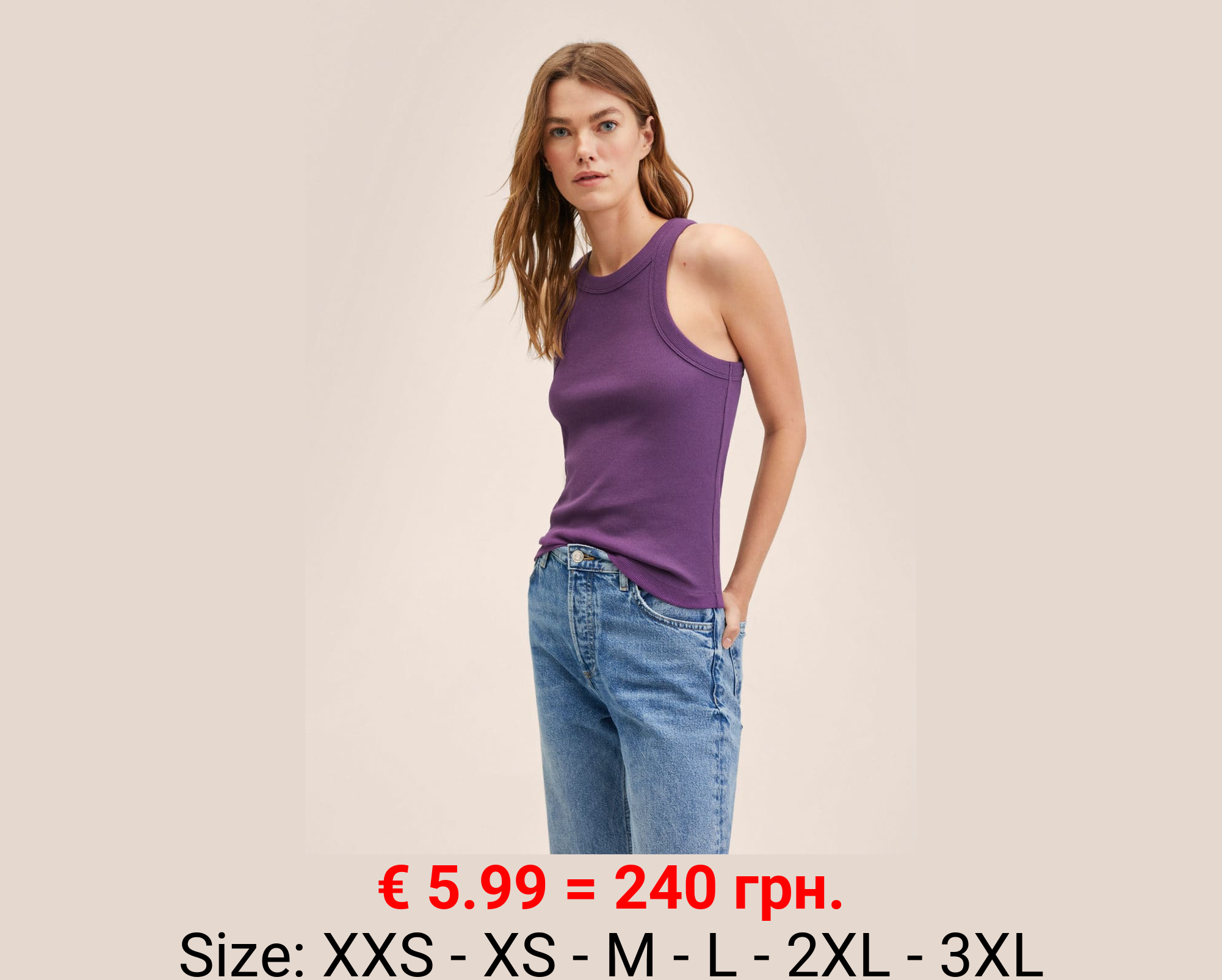 Top canalé algodón