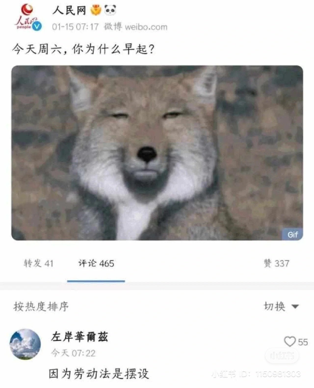 https://telegra.ph/file/ac214fef0334782788fde.jpg