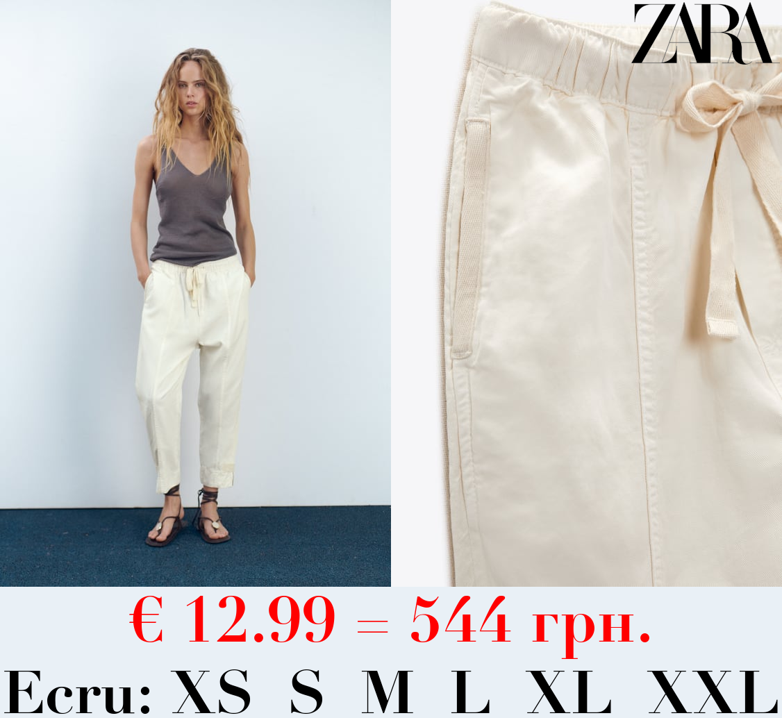 BALLOON-FIT TROUSERS