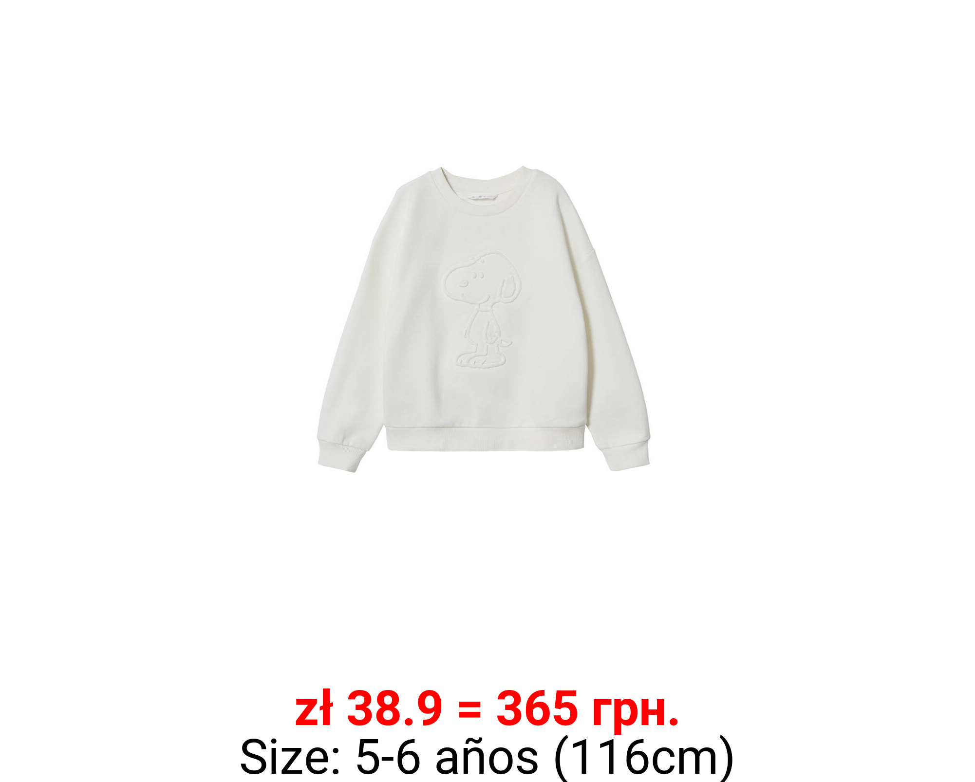 Sudadera snoopy algodón