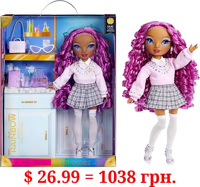 Rainbow High Lilac - Purple Fashion Doll in Fashionable Outfit, Glasses & 10+ Colorful Play Accessories. Gift for Kids 4-12 and Collectors.