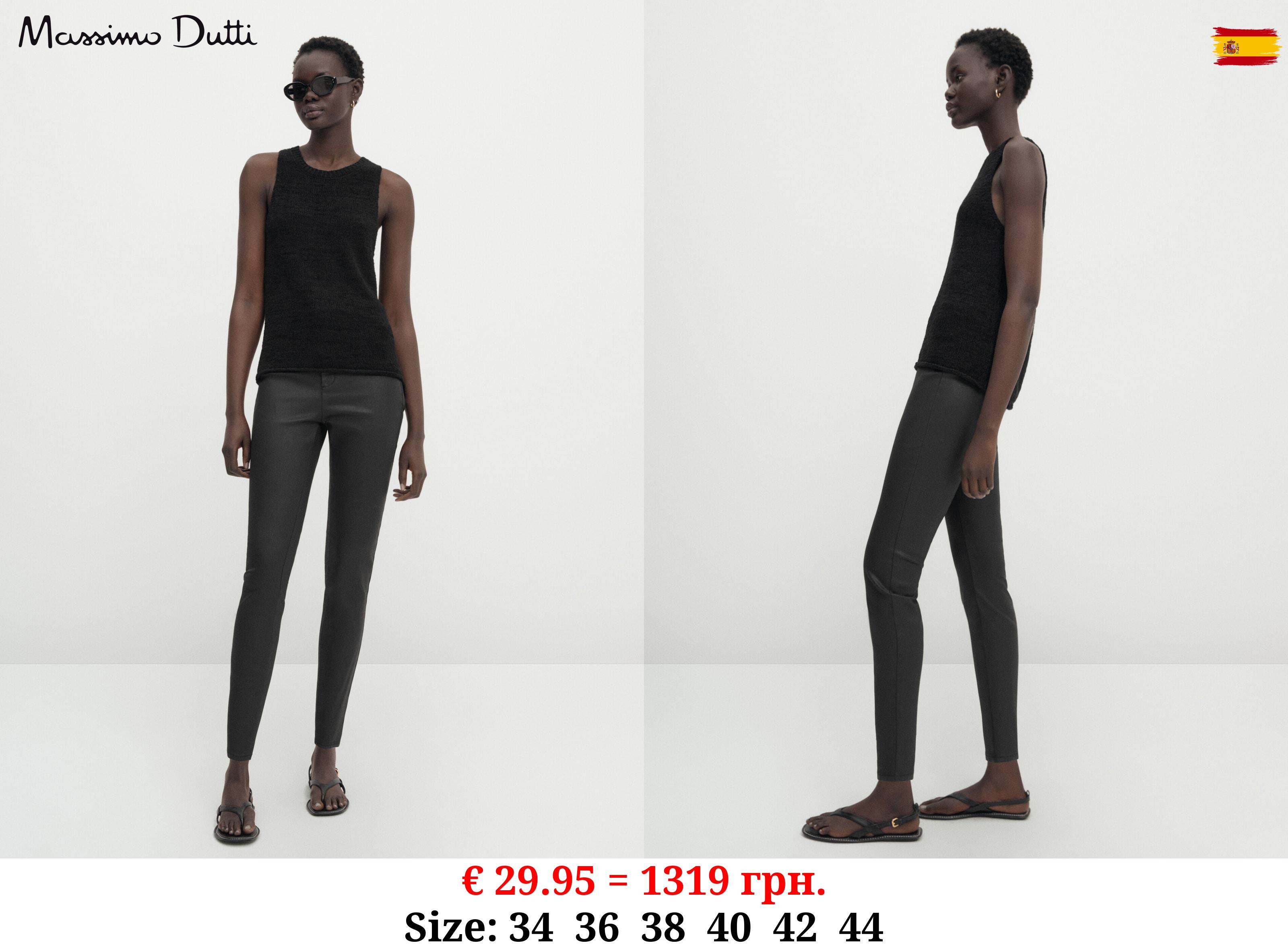 Waxed leggings BLACK