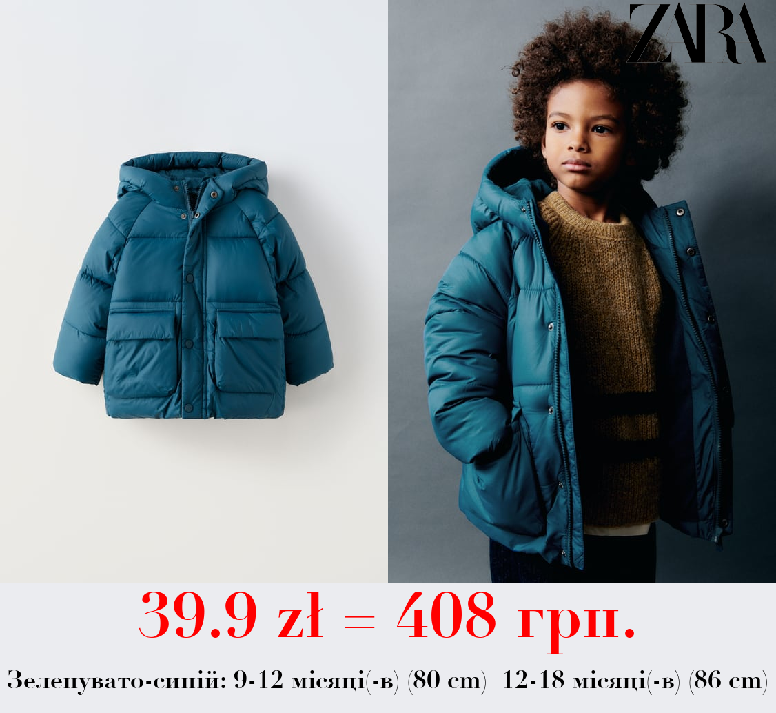 СТЬОБАНА ВОДОВІДШТОВХУЮЧА КУРТКА