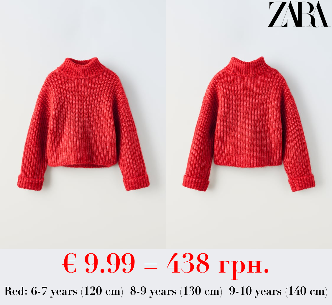 KNIT WRAP COLLAR SWEATER
