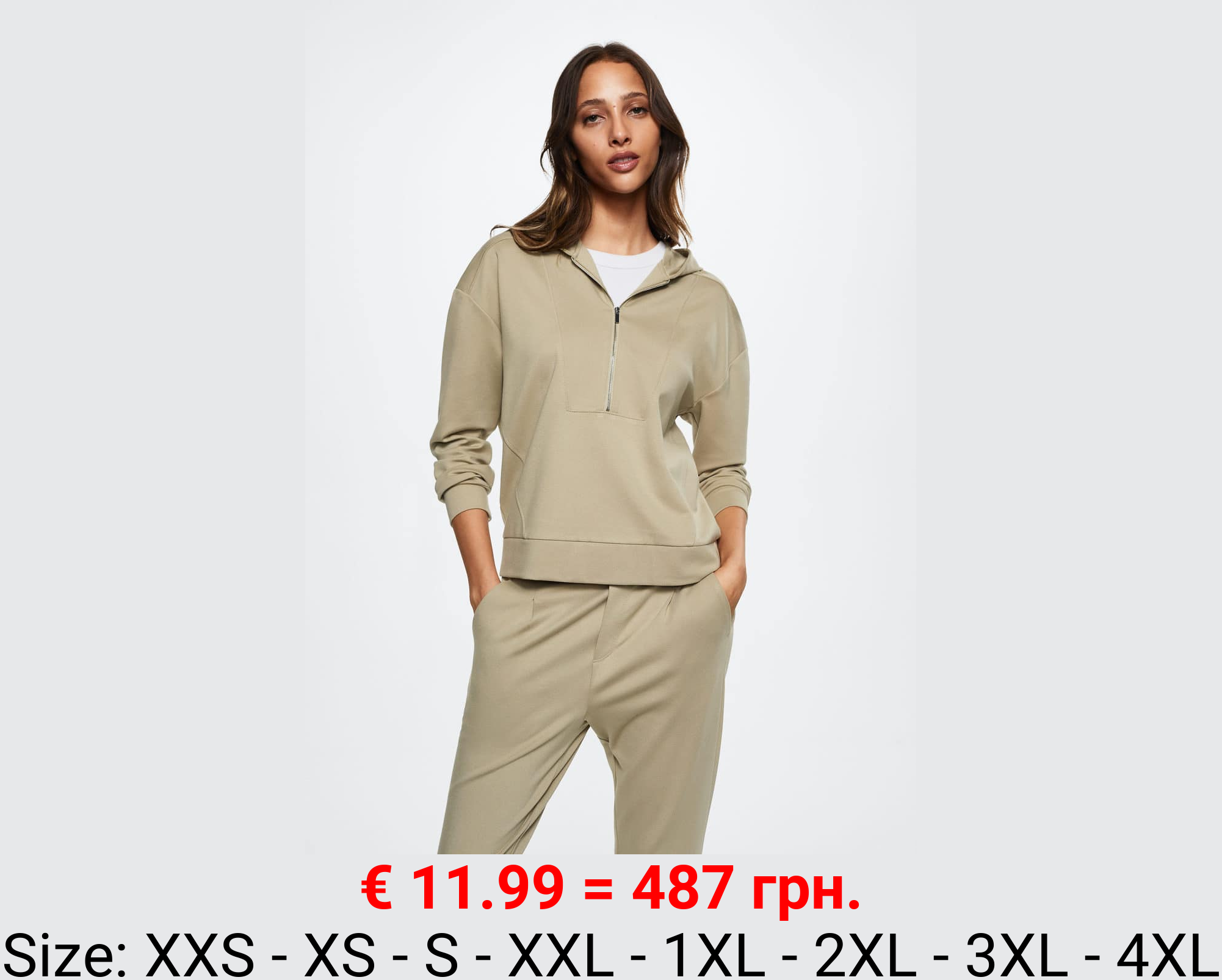 Sudadera cuello perkins cremallera