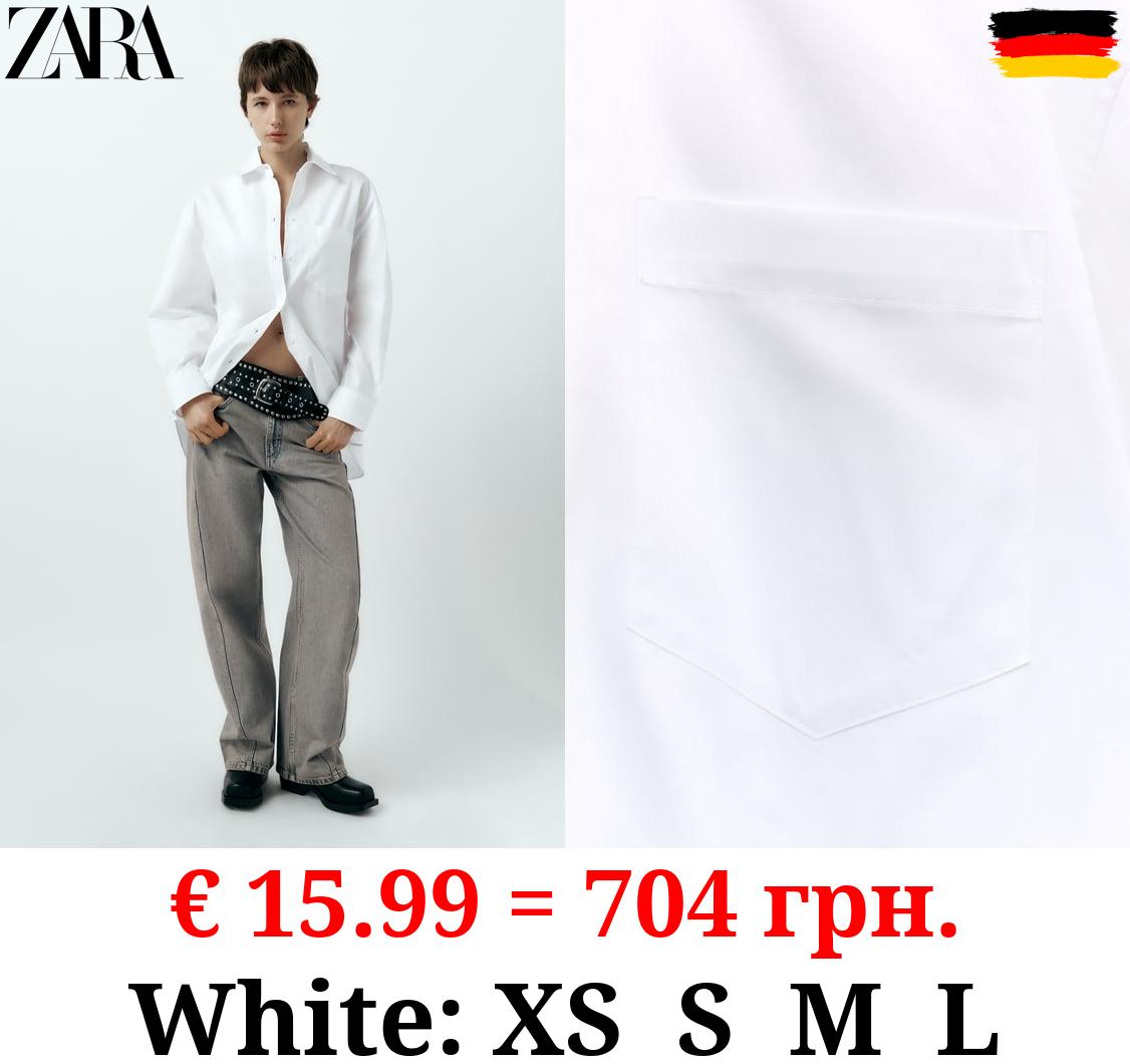 OVERSIZE GABARDINE SHIRT