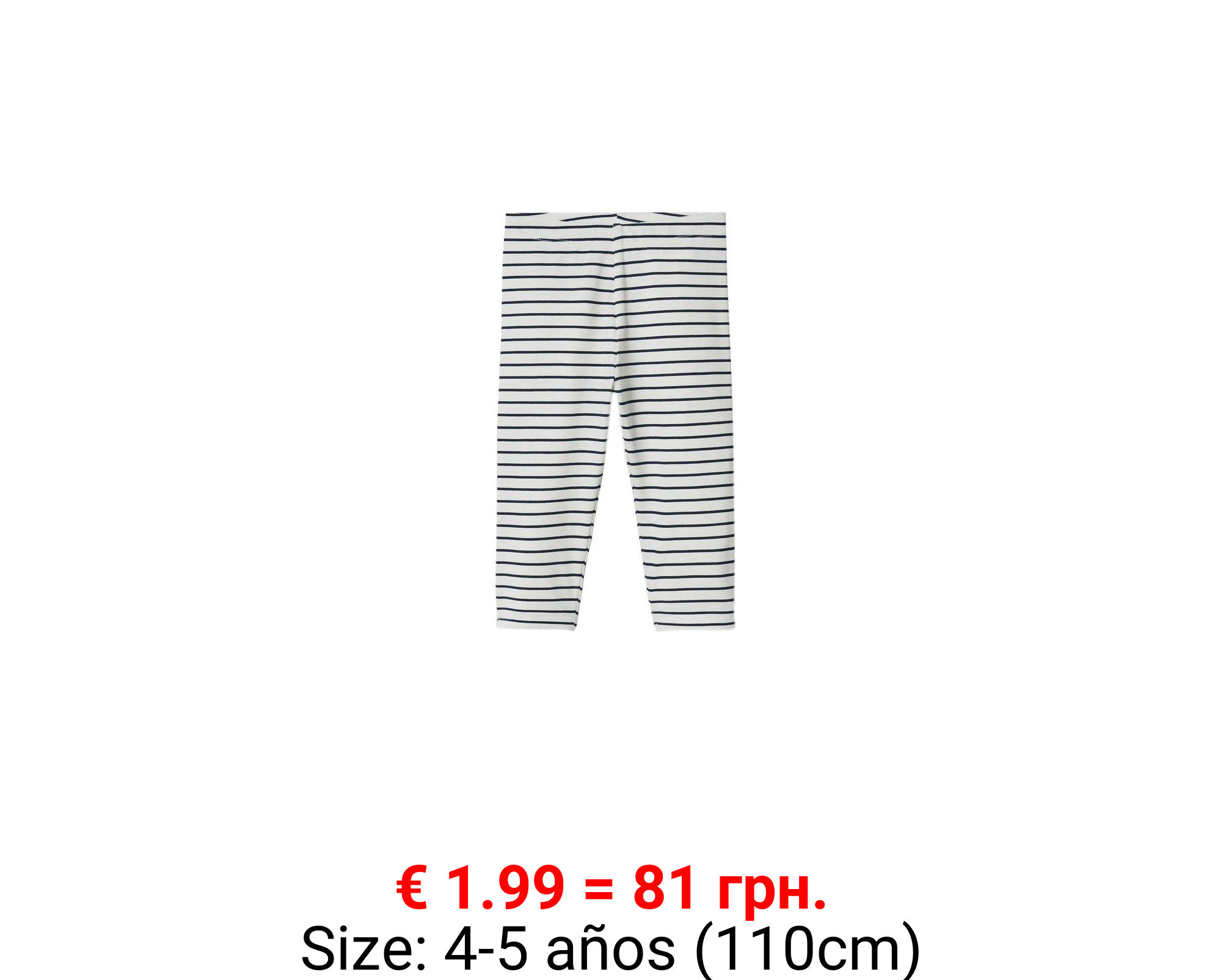 Leggings algodón rayas