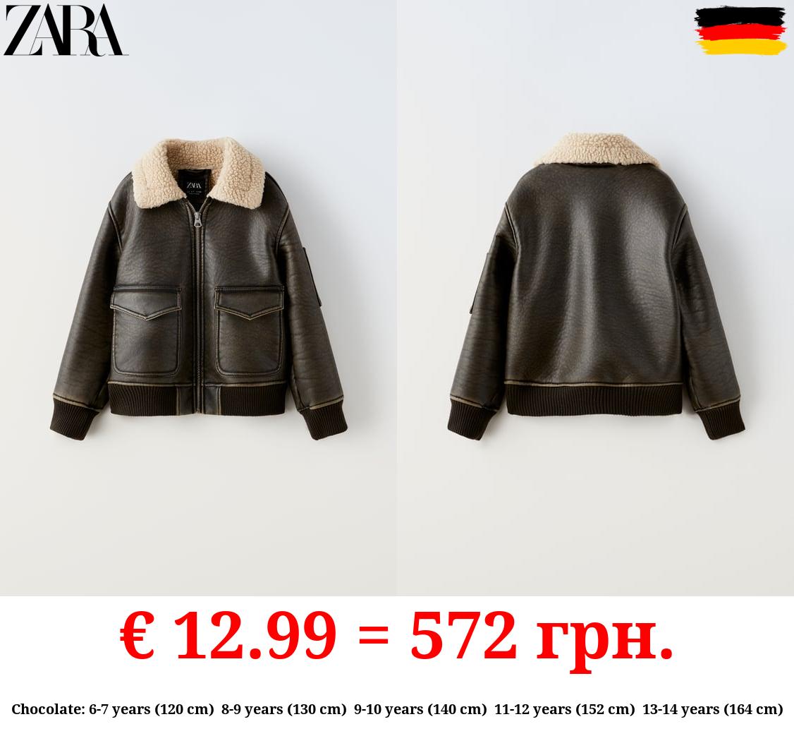 DOUBLE FACED JACKET FAUX SHEARLING LINING