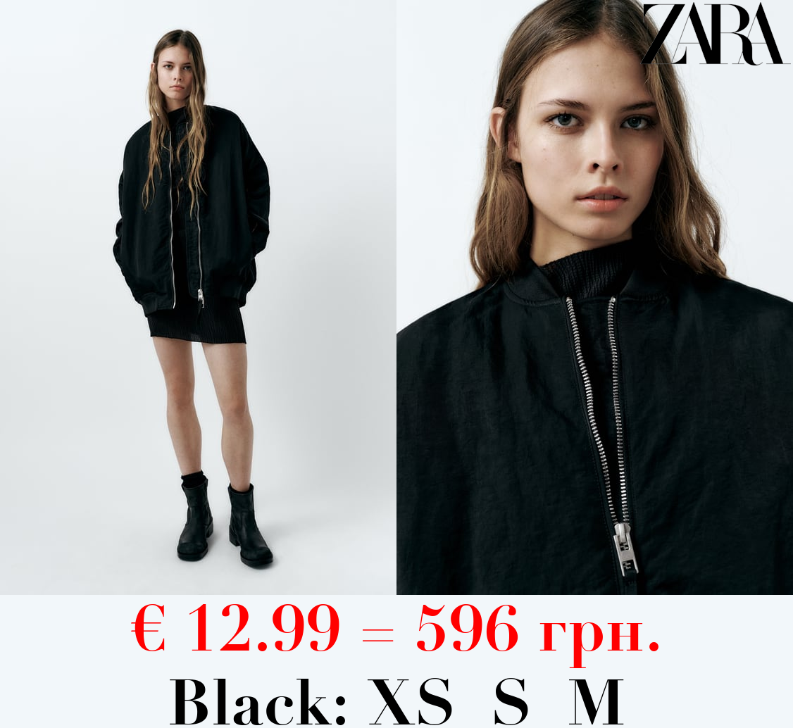 OVERSIZE NYLON BOMBER JACKET