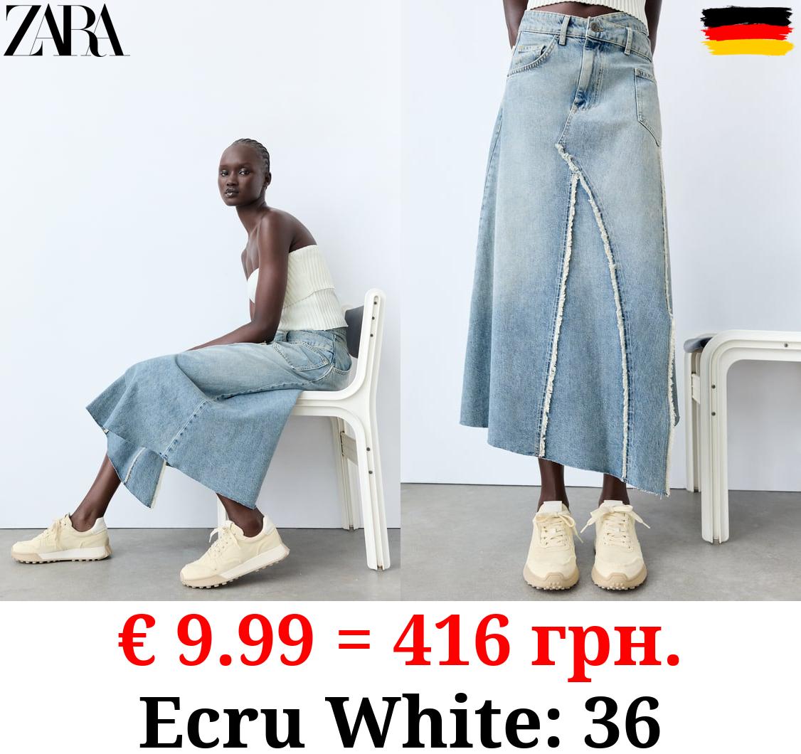 FABRIC RUNNING TRAINERS