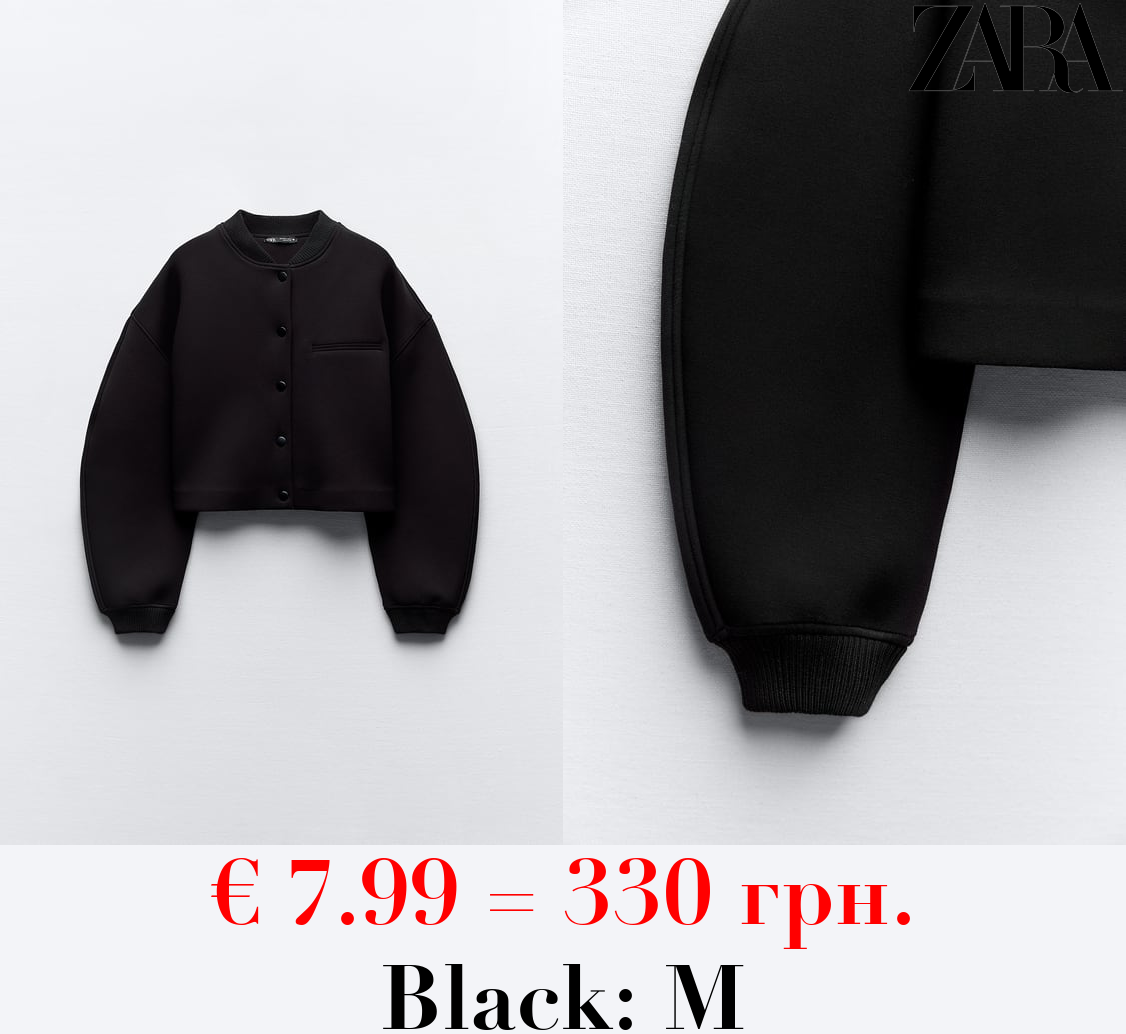 NEOPRENE-EFFECT BOMBER JACKET