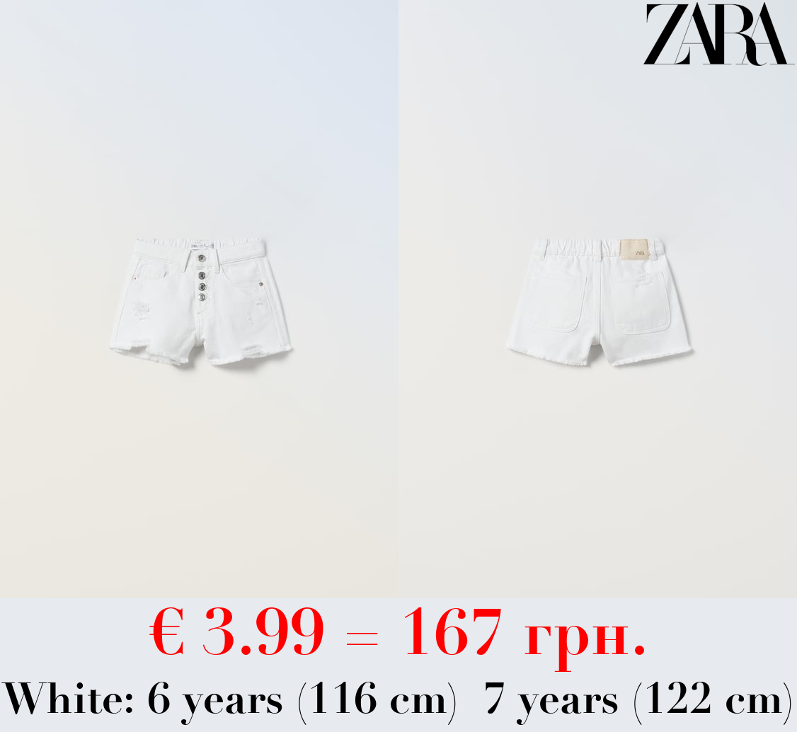 FRAYED DENIM BERMUDA SHORTS