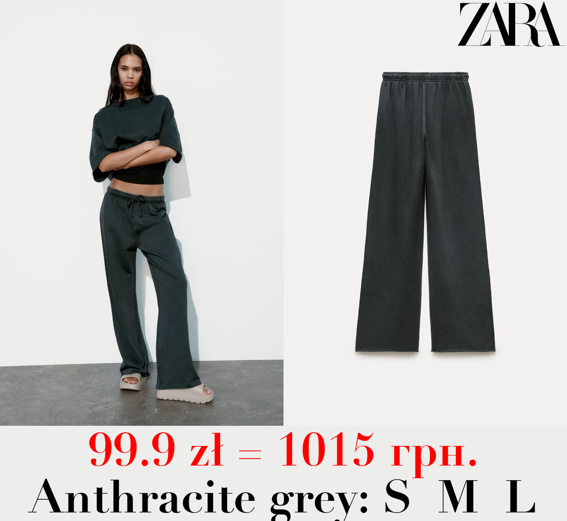 FADED-EFFECT PLUSH JOGGER TROUSERS