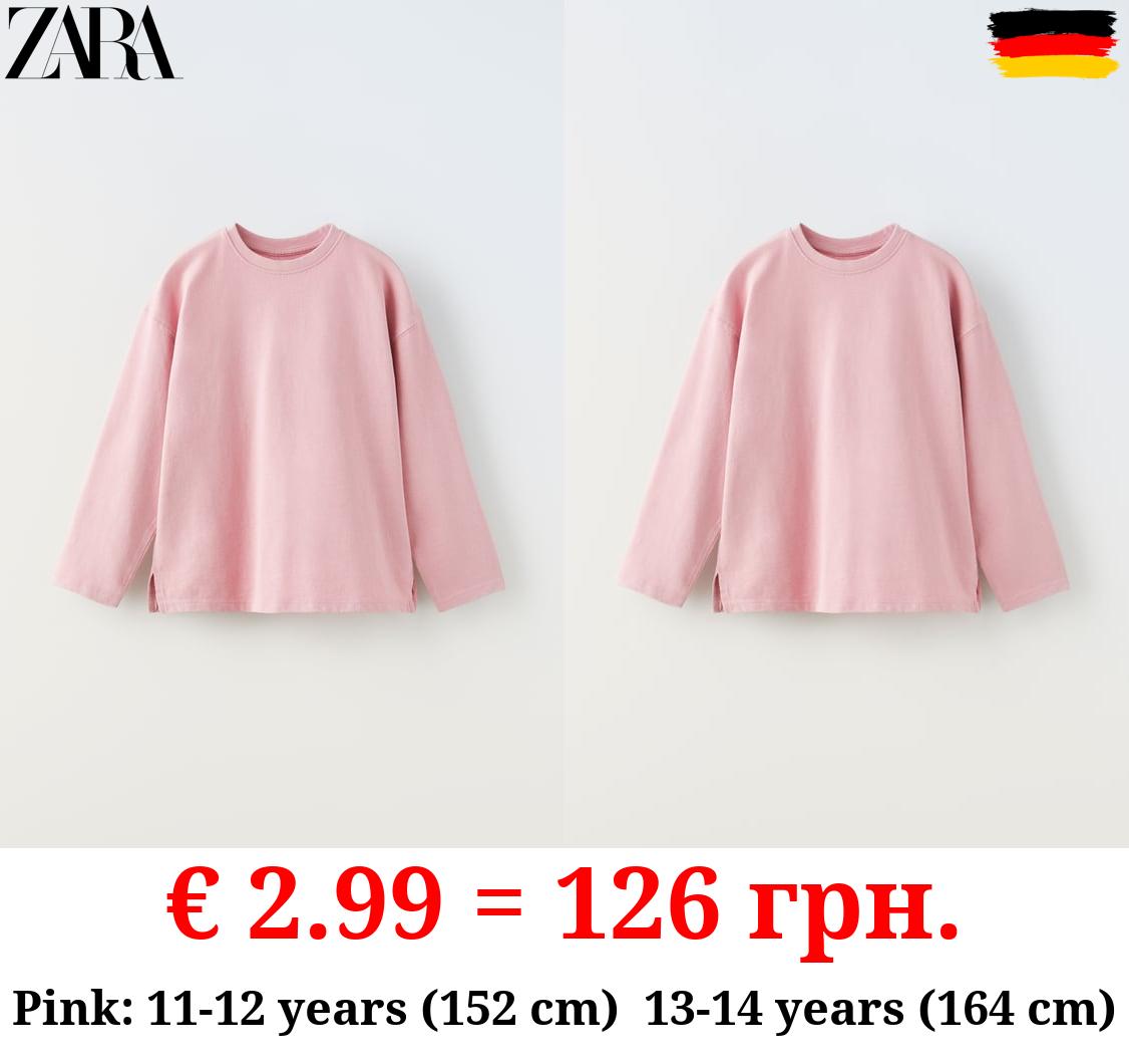 PLAIN MEDIUM WEIGHT T-SHIRT