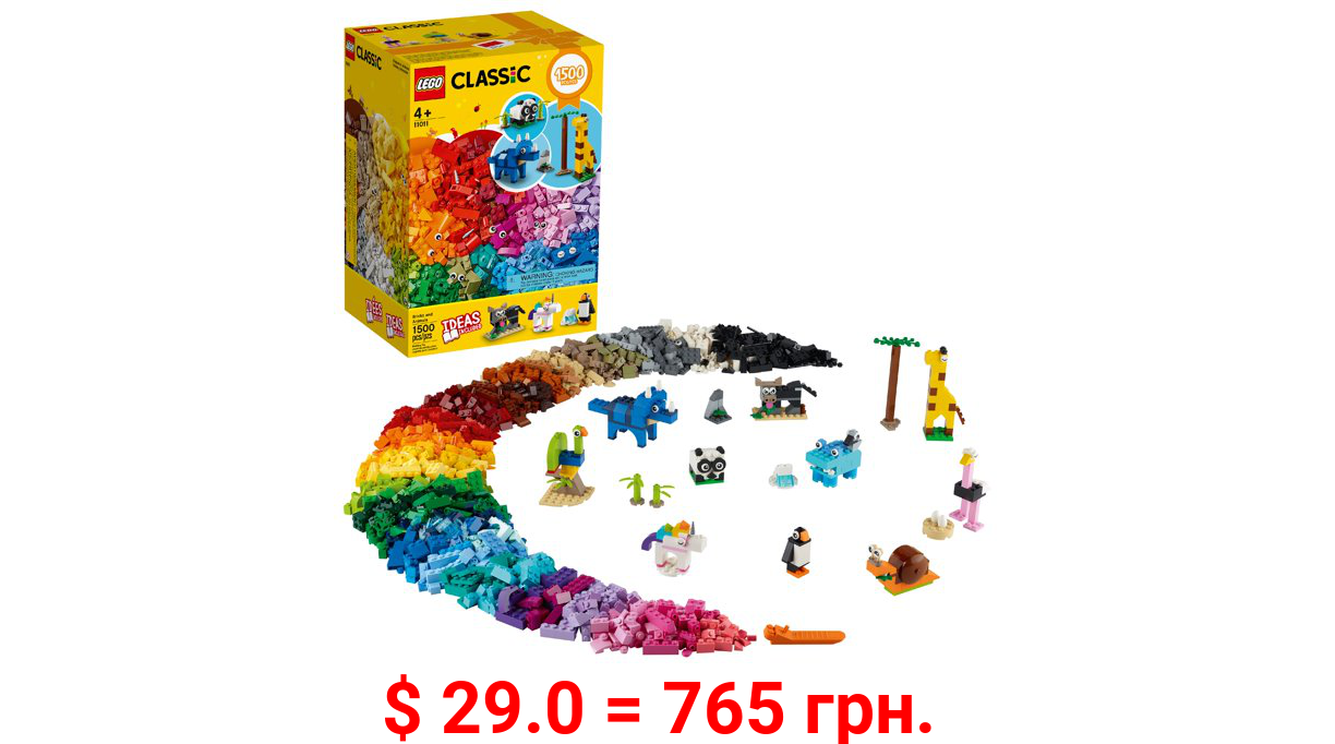 LEGO Classic Bricks and Animals 11011 Building Set (1,500 Pieces)