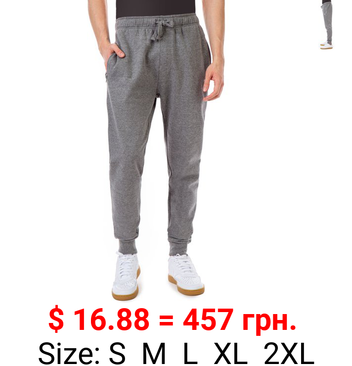 U.S. Polo Assn. Men's Fleece Sweatpants with Zip Pockets