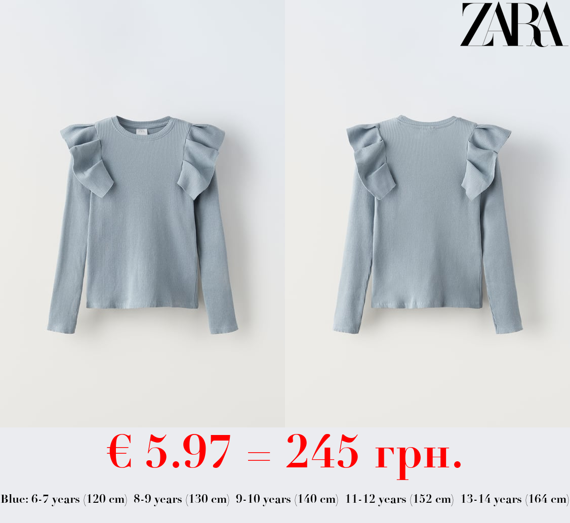 RIBBED T-SHIRT WITH RUFFLES