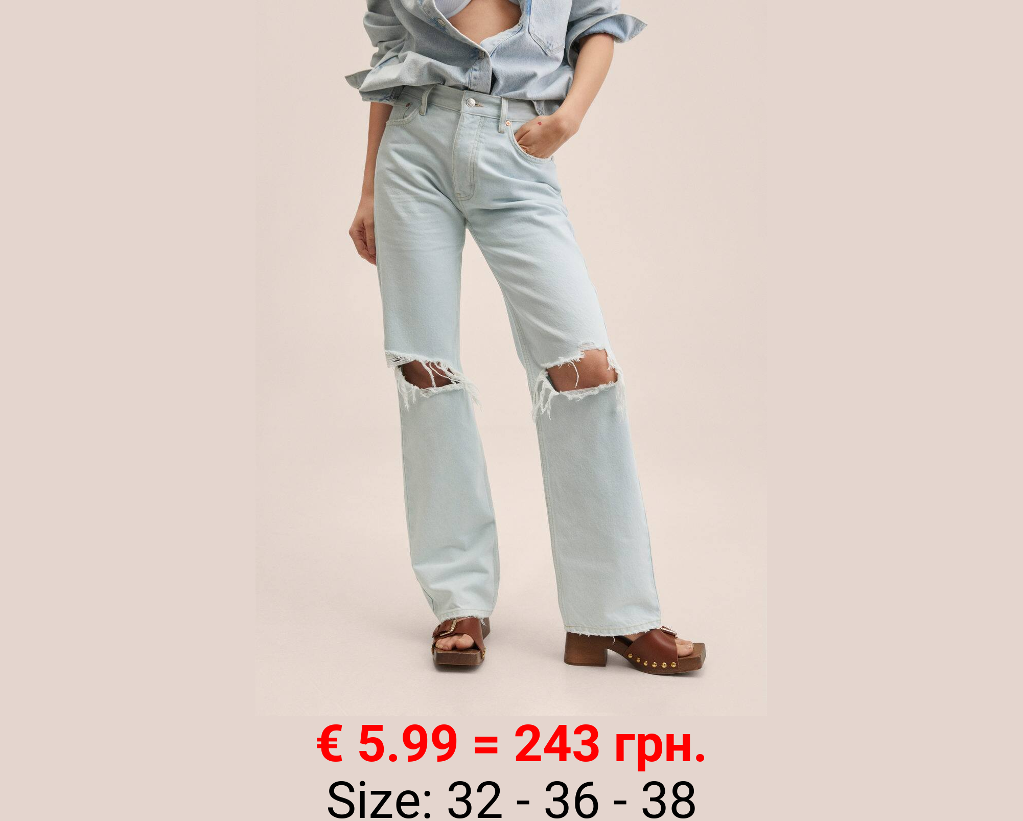 Vaqueros rectos tiro alto