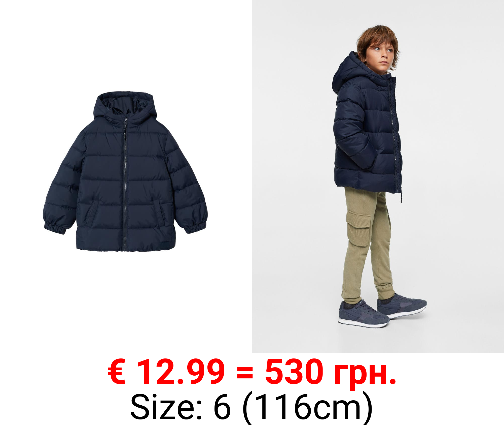 anorak acolchado capucha