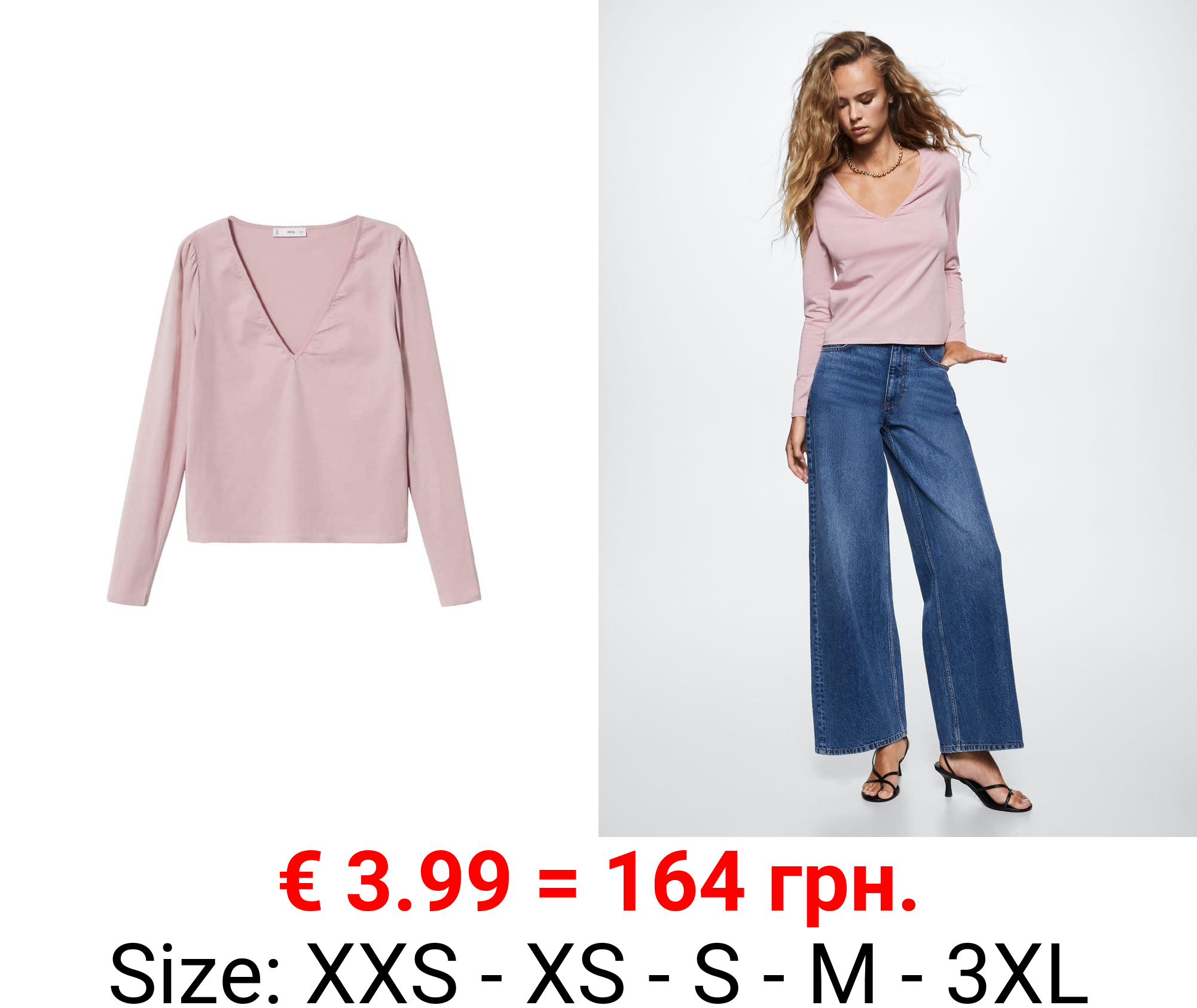 camiseta manga larga cuello pico