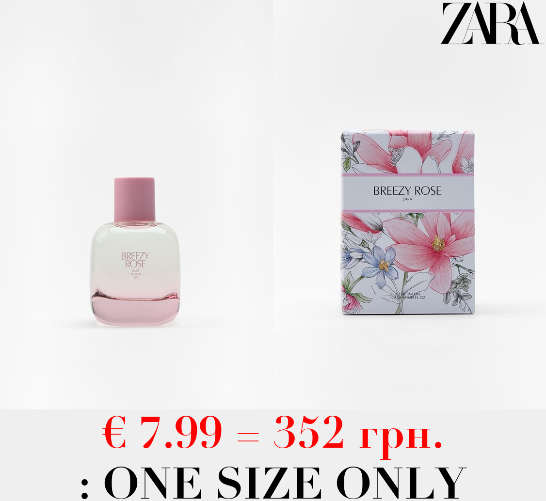 BREEZY ROSE 90 ML / 3.04 oz