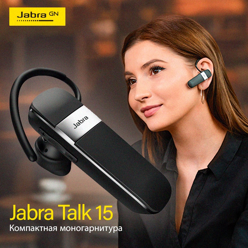 Jabra Talk 25 Купить В Казани