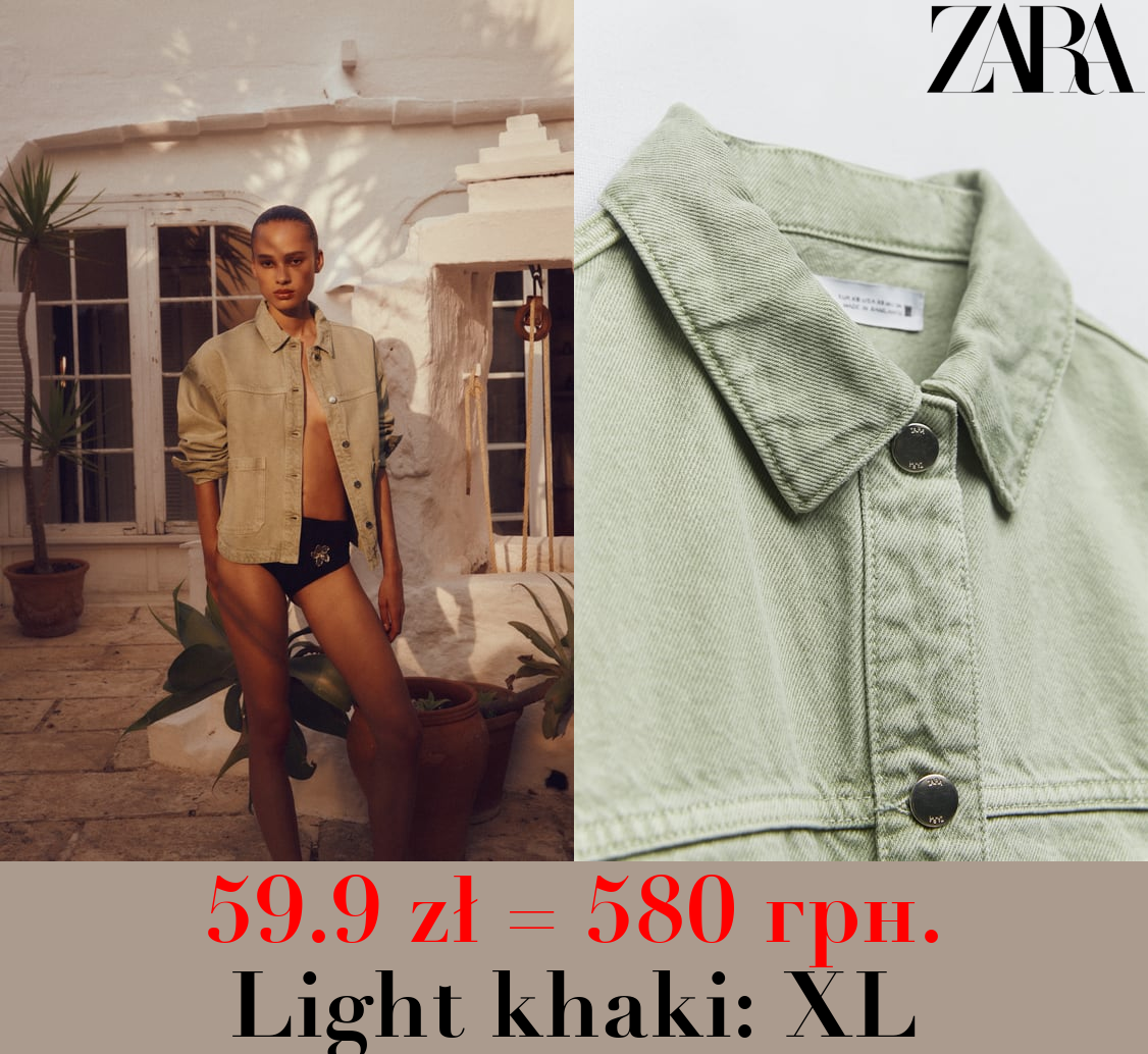 DENIM JACKET WITH PATCH POCKETS