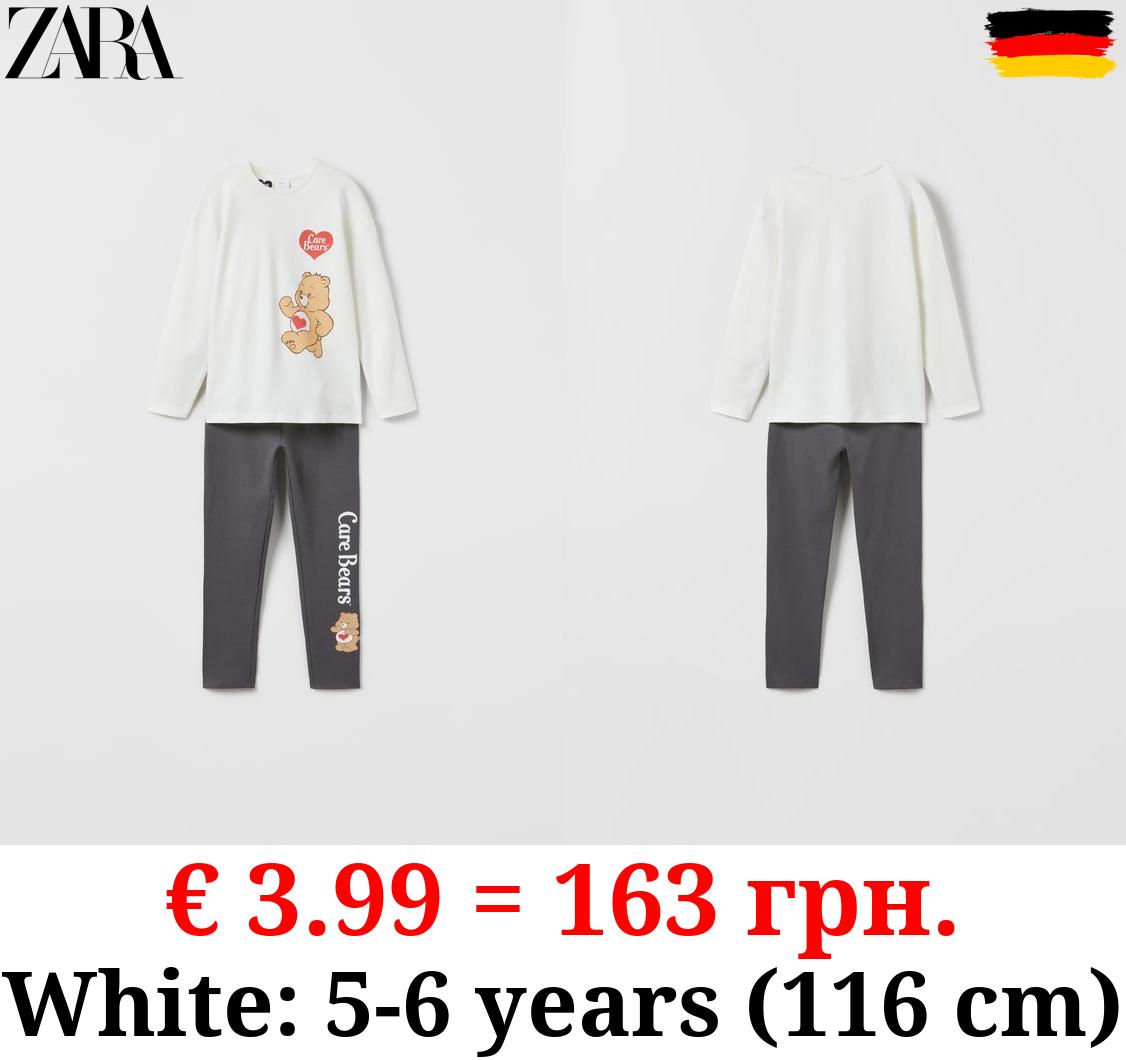 KIDS/ CARE BEARS TM PYJAMAS