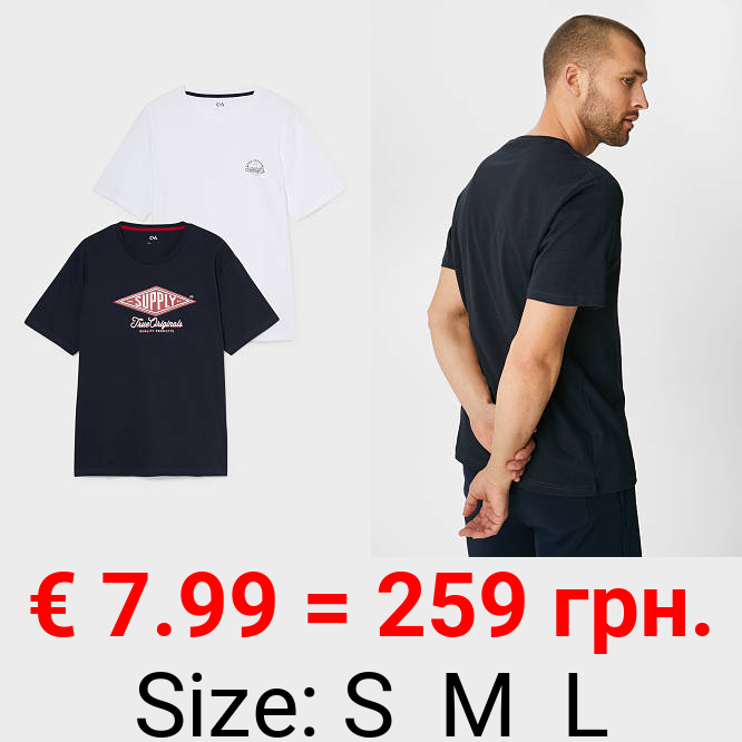 Multipack 2er - T-Shirt - bio-Baumwolle