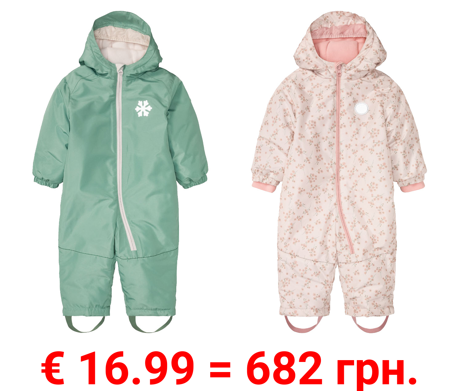 lupilu® Baby Kleinkinder Mädchen Schneeoverall, gefüttert