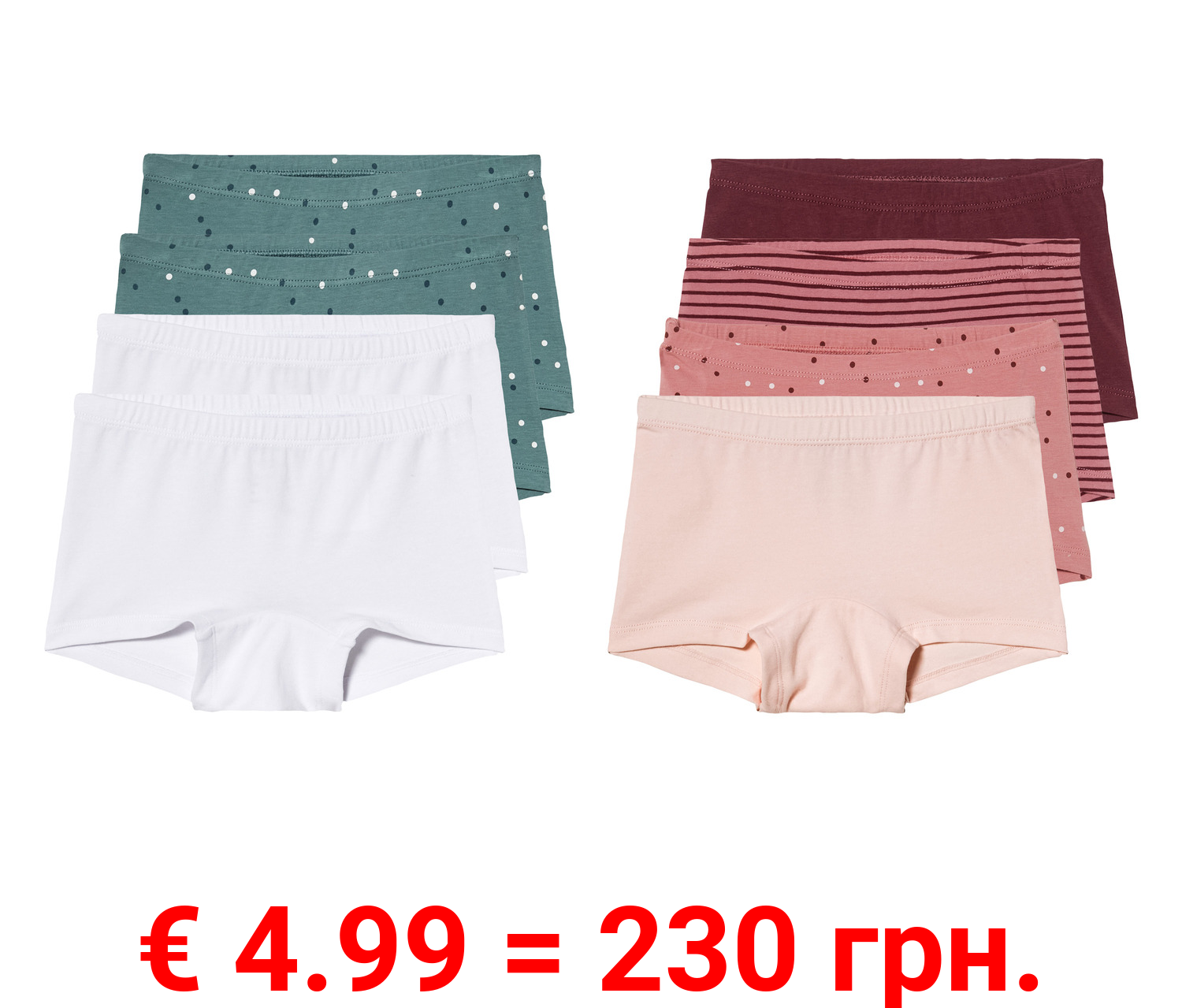 lupilu® Kleinkinder Pantys, 4 Stück, hoher Bio-Baumwollanteil