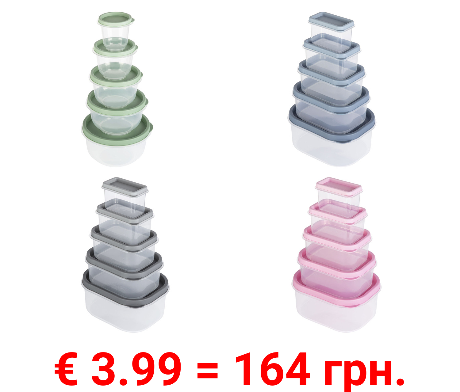 ERNESTO® Frischhaltedosen-Set, 5-teilig, verschiedene Größen