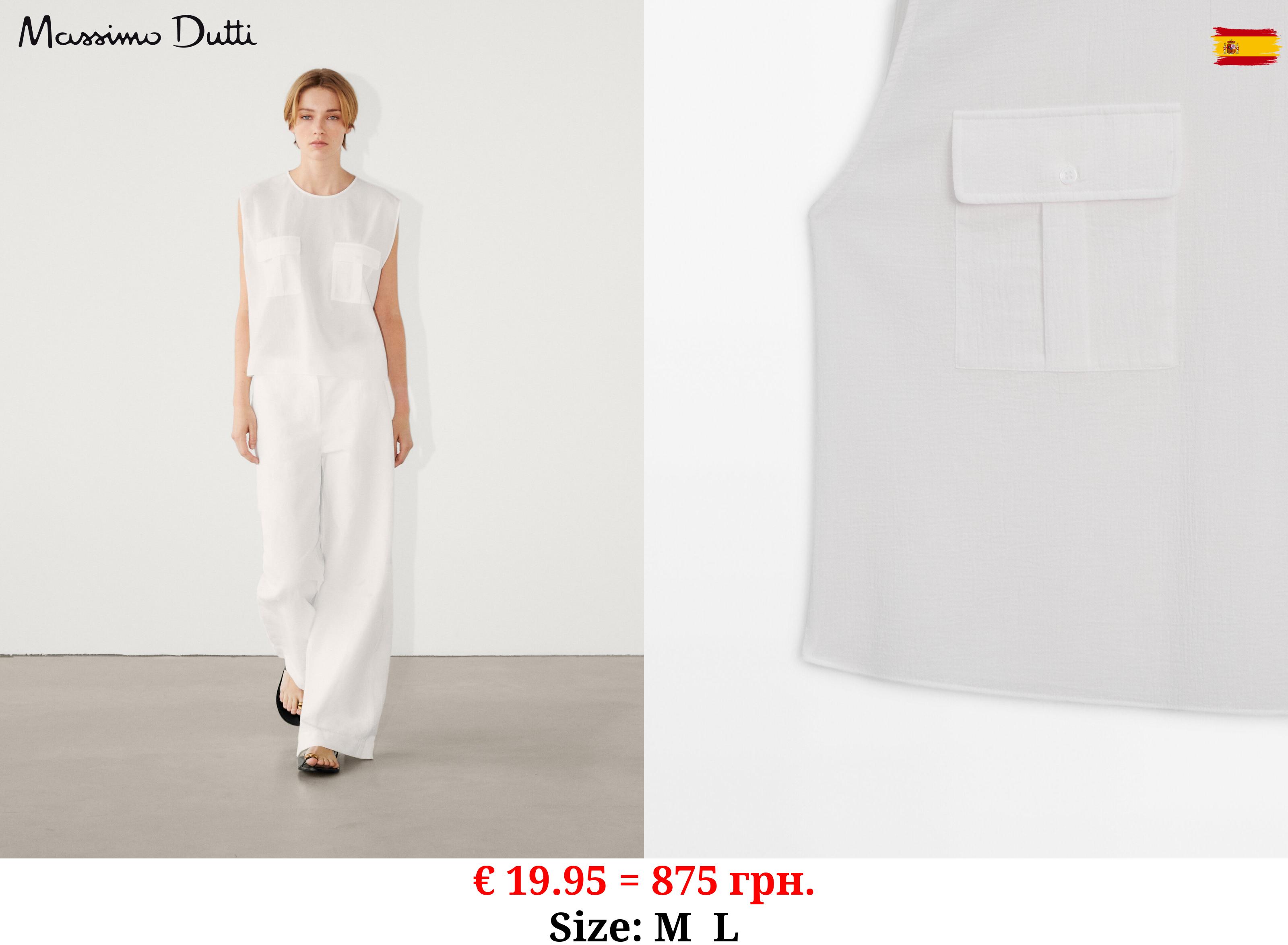 Flowing cotton top with pockets WHITE